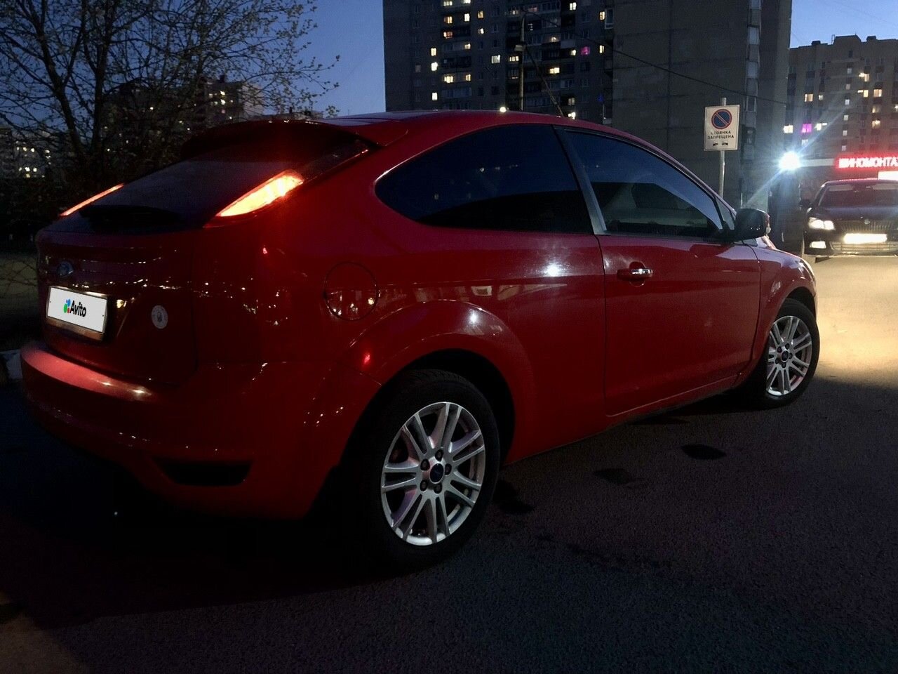Ford Focus: фото владельца