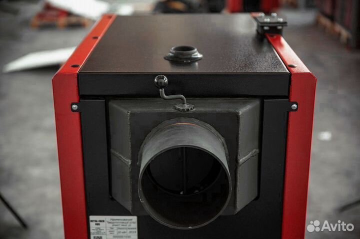 Котел отопления maxi 40квт