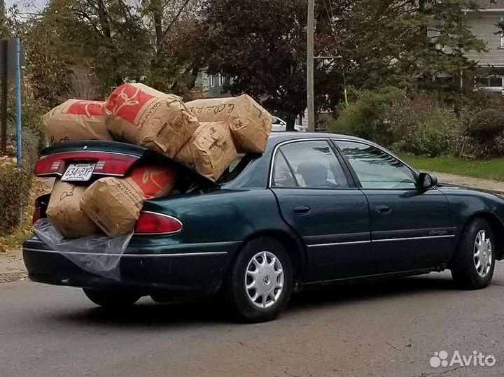 Услуги курьера