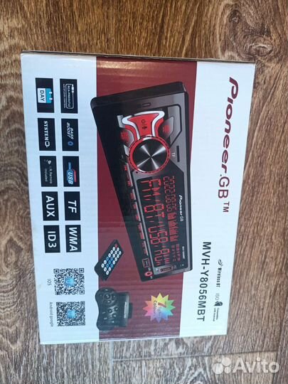 Магнитола Pioneer MVH-Y8056MBT