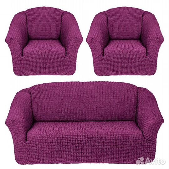 Еврочехлы на мягкую мебель