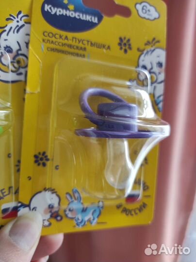 Новые соски-пустышки и контейнер