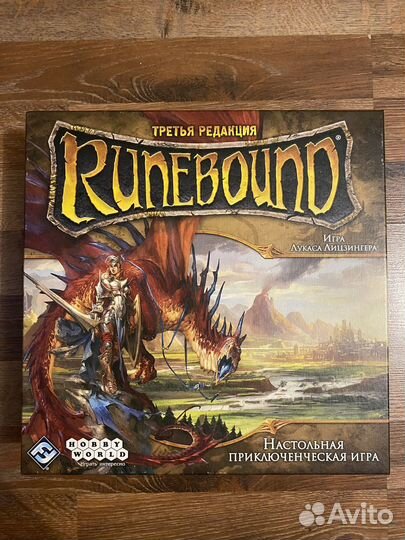 Настольные игры