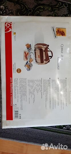 Новая термосумка для пикника с набором посуды