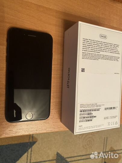 Телефон iPhone SE 2020