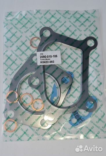 Прокладки турбины для Mazda CX-7