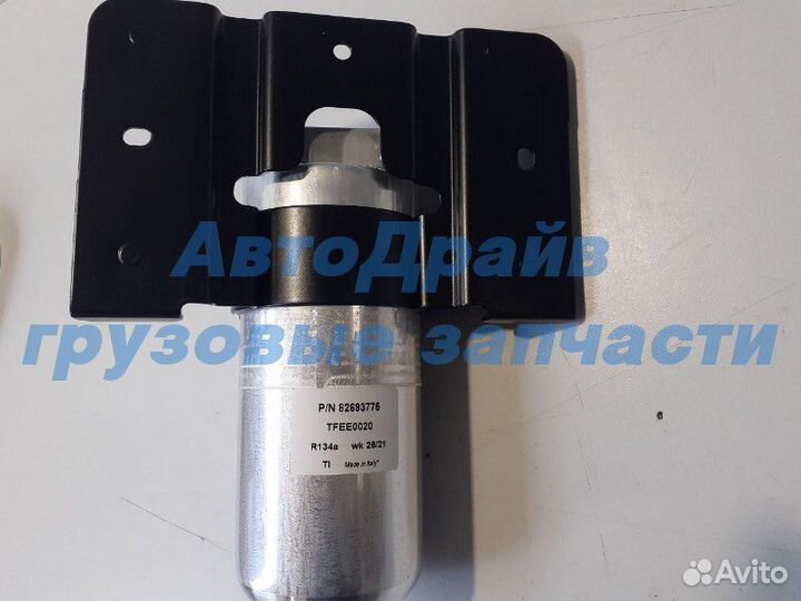 Осушитель кондиционера Рено Премиум Керакс