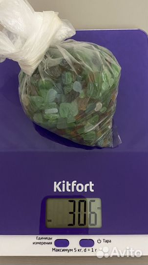 Морское стекла 300 грам для Натальи