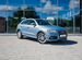 Audi Q3 2.0 AMT, 2013, 234 642 км с пробегом, цена 1547100 руб.