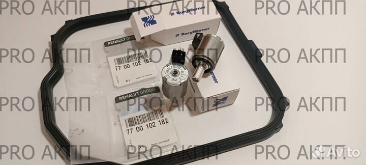 Al4(dp0) комплект EPC, tcc + прокладка+ кольца