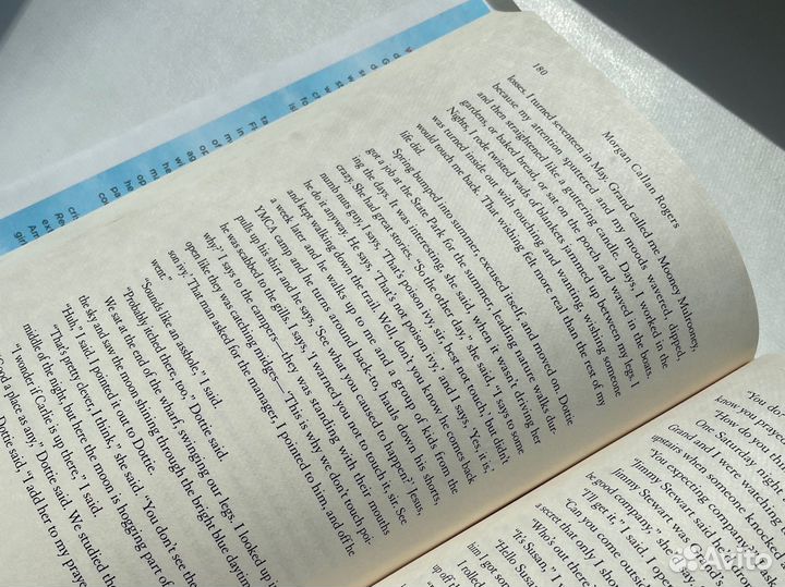 Книга на английском Red Ruby Heart