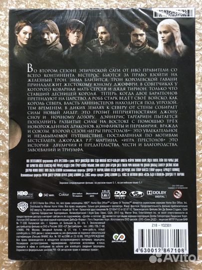 Фильмы на dvd