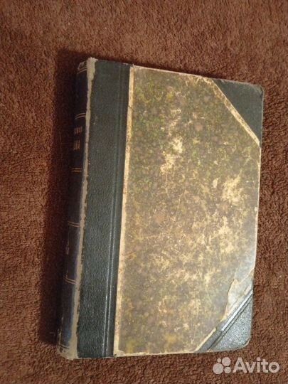 Собрание сочинений Лескова 1903 год