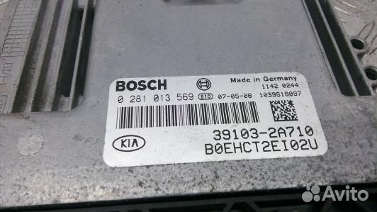 Блок управления двс KIA CEE'D 1 (3NI05PC01)