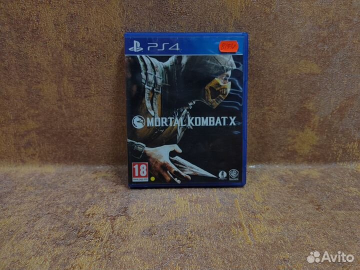 Mortal Kombat X для PS4 Неиспр