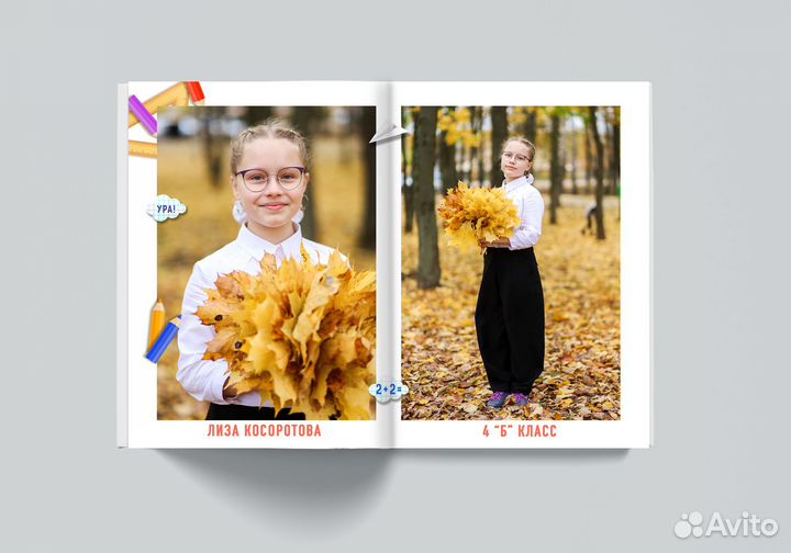 Выпускные альбомы в детский сад, школу