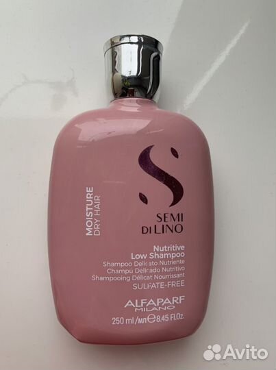Alfaparf milano Moisture шампунь 250 мл
