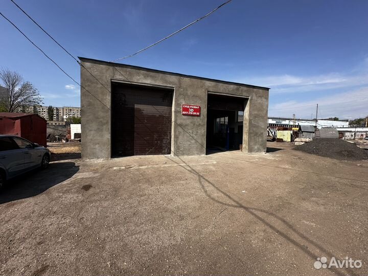 Автосервис (Сто)