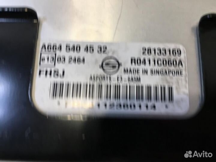 Блок управления двигателем SsangYong Actyon Sports