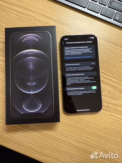 iPhone 12 Pro, 256 ГБ