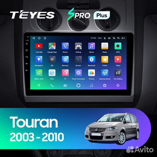 Teyes spro Plus 10,2