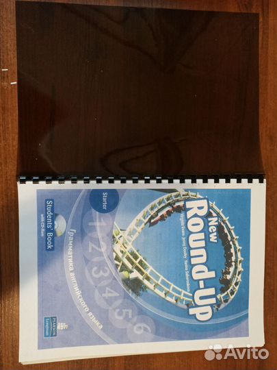 Печать цветная и чёрно-белая