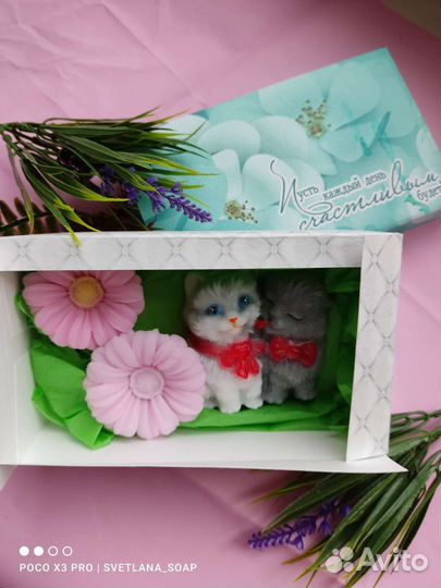 Мыло ручной работы