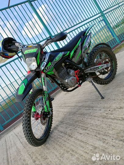 Motoland xt 250hsg