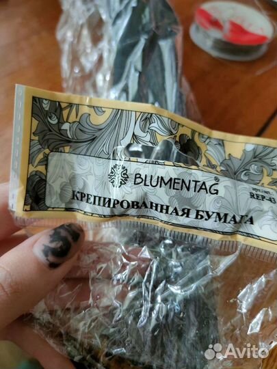 Мелочи для рукоделия