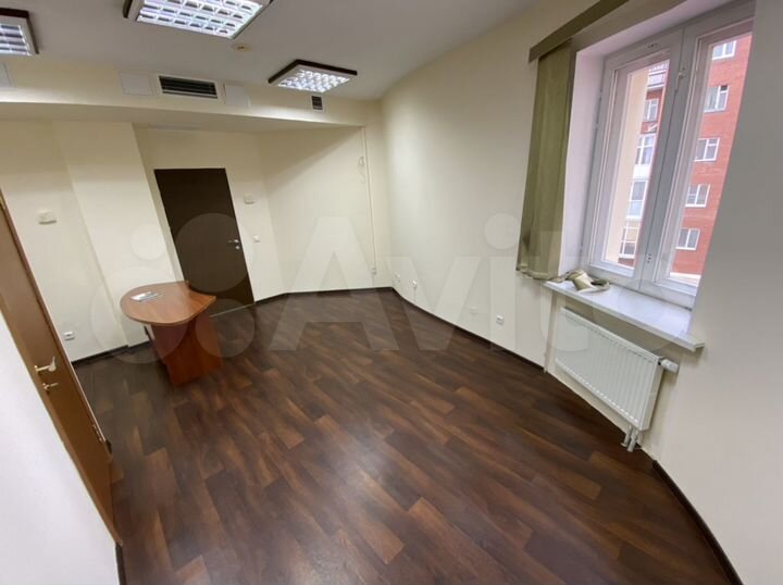 Аренда офиса