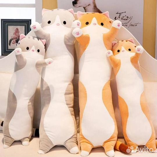 Кот батон мягкая игрушка