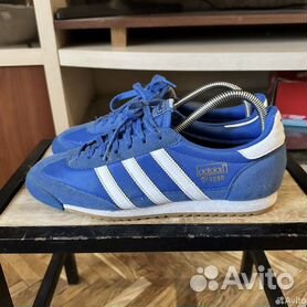 Adidas dragon outlet bleu et rouge