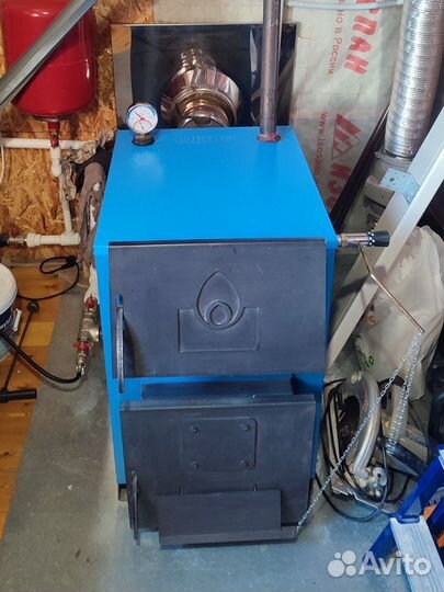 Твердотопливный котел