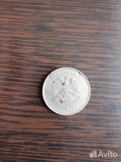 Монеты. Брак. Раковины. 2руб. 10руб