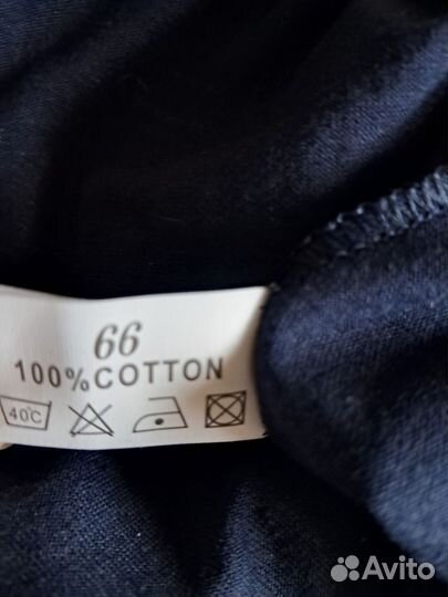 Трусы мужские семейные