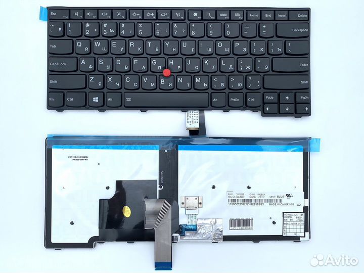 Клавиатура для ноутбука Lenovo ThinkPad T450s