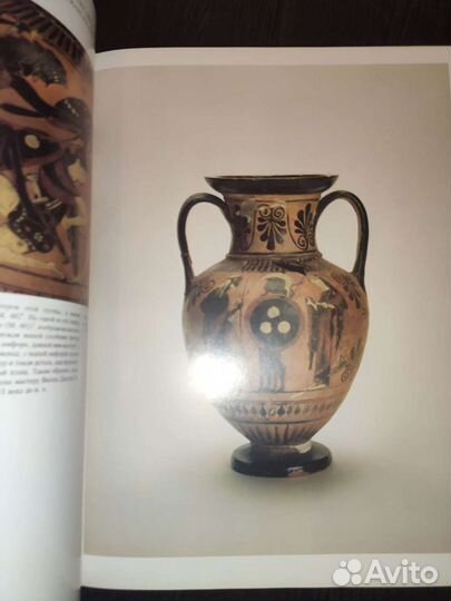 Античная расписная керамика.1985