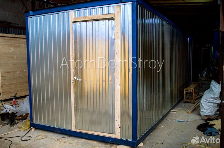 Бытовка напрямую с производства