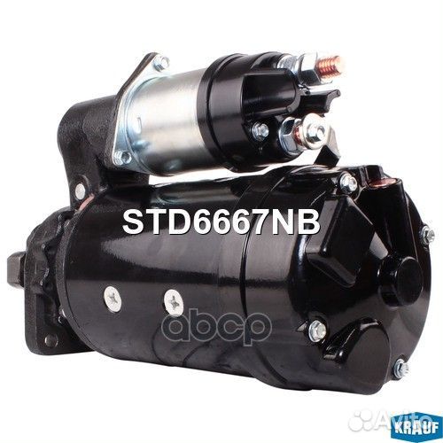 Стартер STD6667NB Krauf