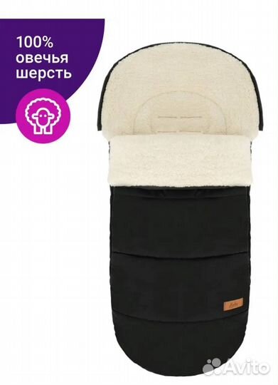 Детский прогулочный конверт