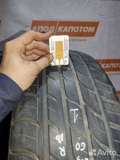 Cratos Roadfors SUV 235/60 R18