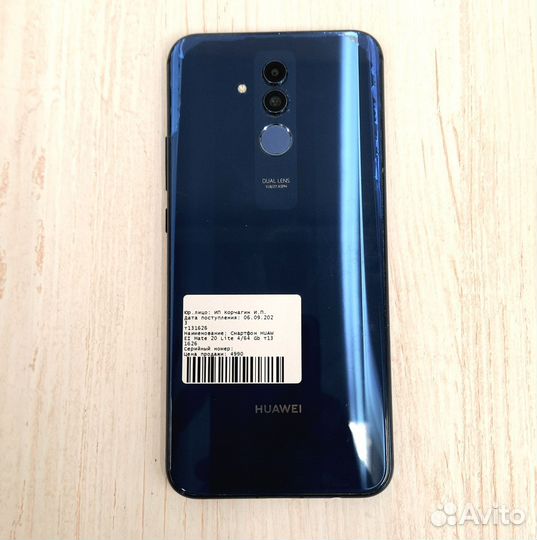 Huawei mate 20 lite