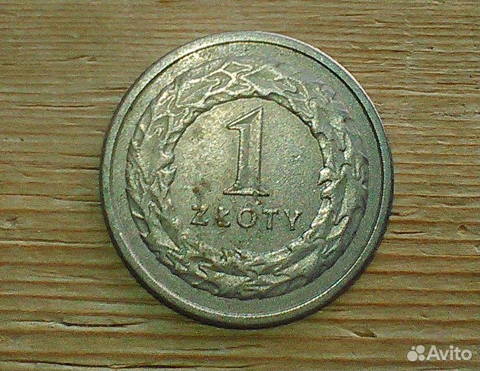 Монета Польши - 1 злотый 1991 года