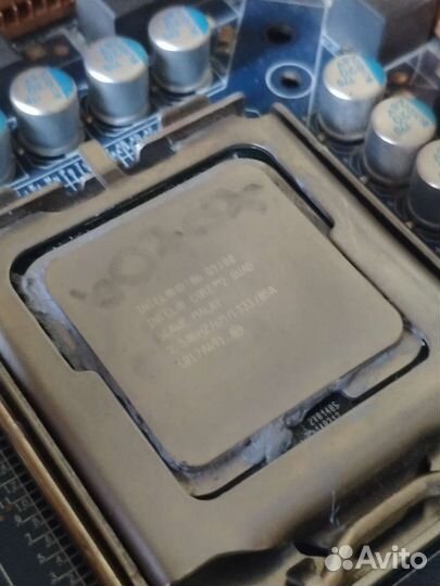Intel core 2 Quad 9450