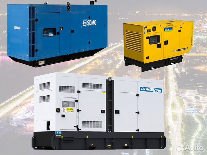 Аренда Дизельного генератора (прокат)