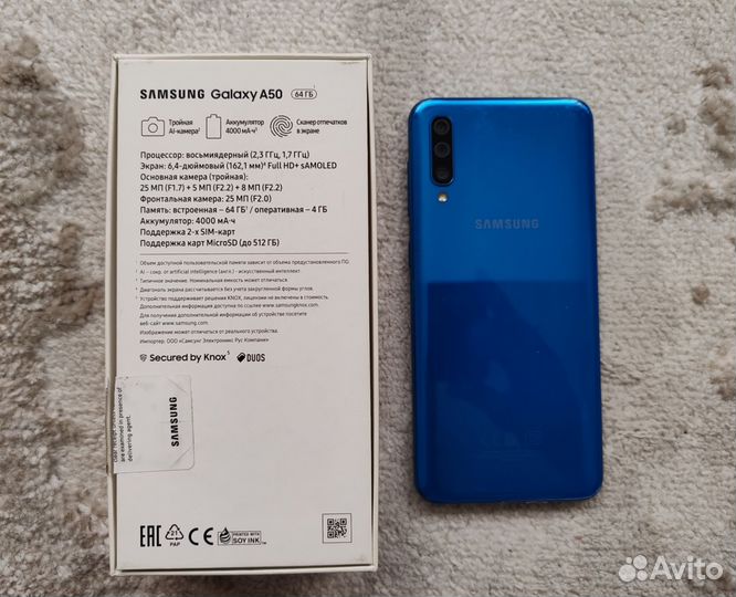 Samsung Galaxy A50, 4/64 ГБ