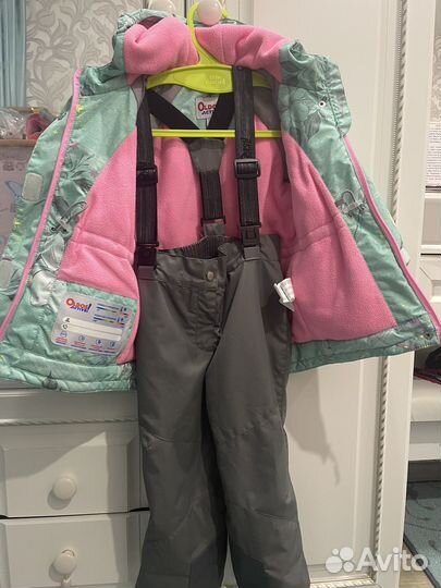 Детский костюм осень-весна