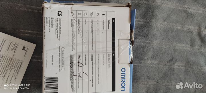 Небулайзер омрон