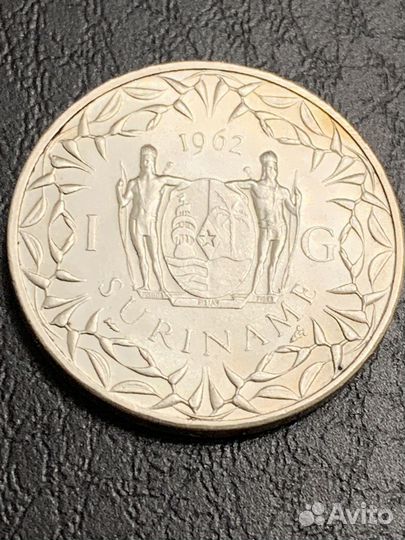 1 Гульден - 1962 год Ag