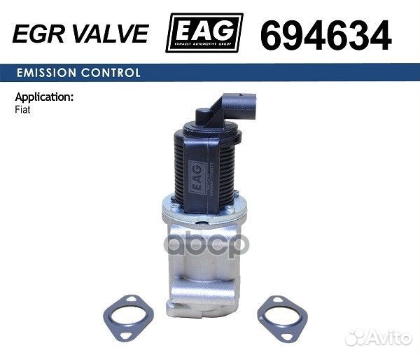 Клапан EGR 694634 EAG